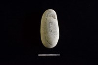 石鎚藏品圖，第2張